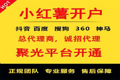 案例解析：百度SEM助力企业实现品牌影响力扩大